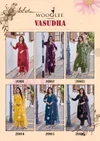 Vasudha By Wooglee Rayon Kurti With Bottom Dupatta 